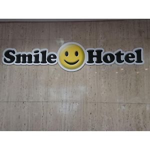 Smile Hotel Nagoya Shinkansenguchi